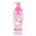 A Bonne Milk power Lightening Collagen 3X Whitening, Soft & Smooth Lotion 500ML - Image 3