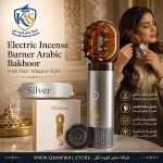 مبخرة كهربائية للبخور العربي مزودة بمحول B20 - فضي